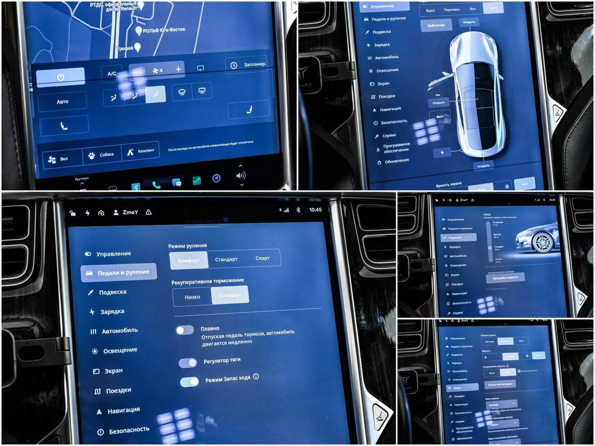 Tesla Model S P85+, 2013 Фото №16