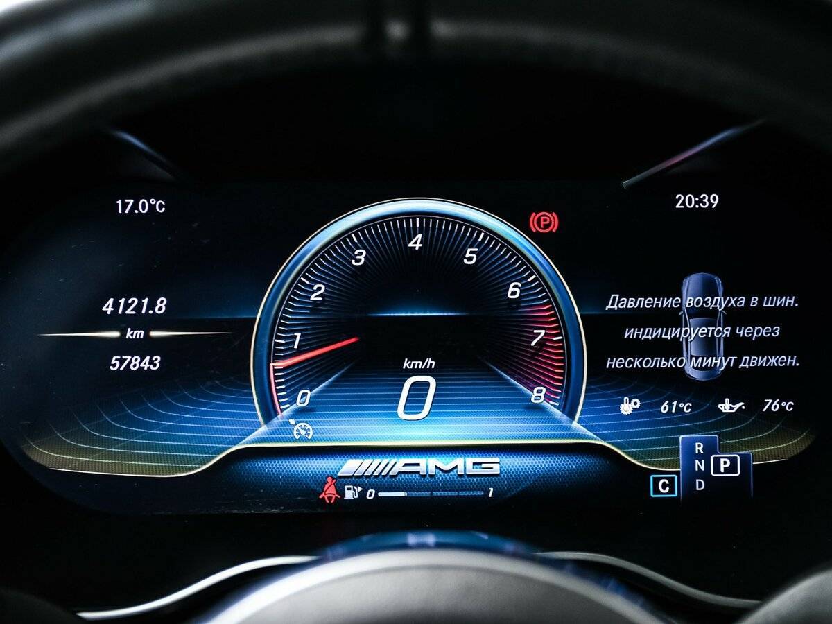 Mercedes-Benz C-Класс AMG 43 AMG, 2018 Фото №10