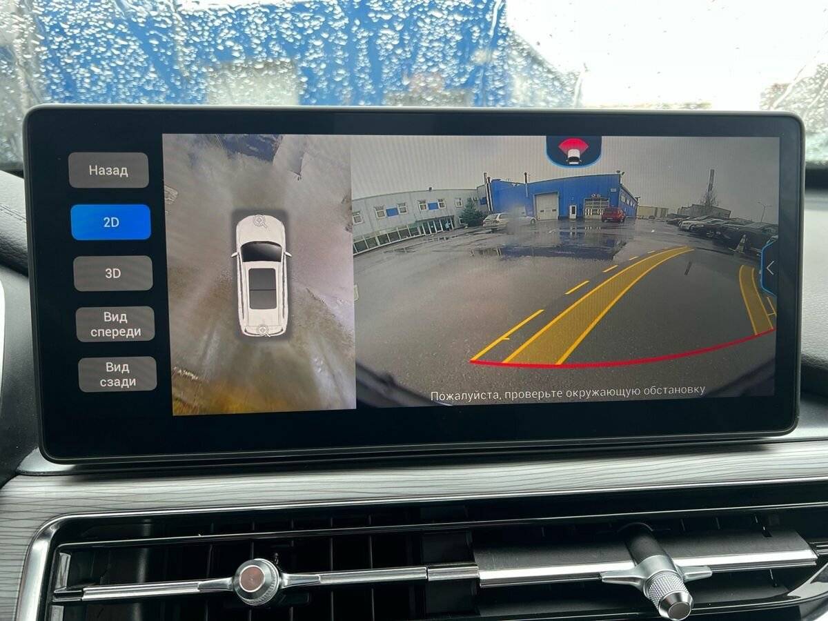 Chery Tiggo 8 Pro, 2022 Фото №18