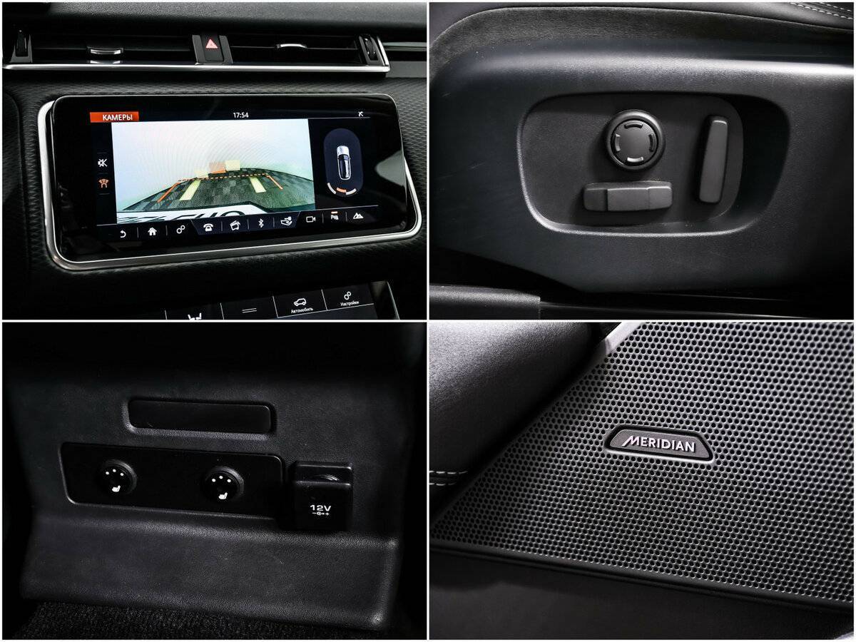 Land Rover Range Rover Velar, 2019 Фото №15