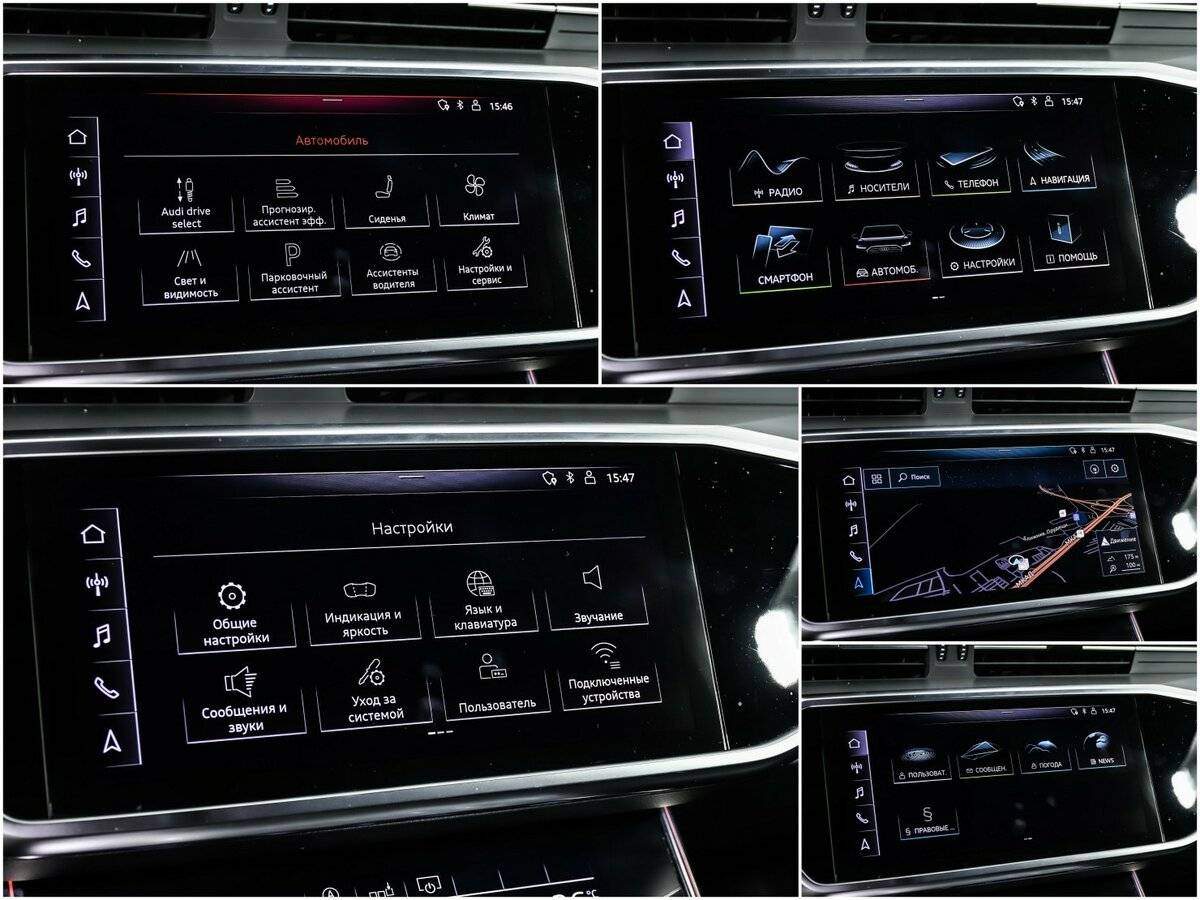 Audi A6 45 TFSI, 2020 Фото №15