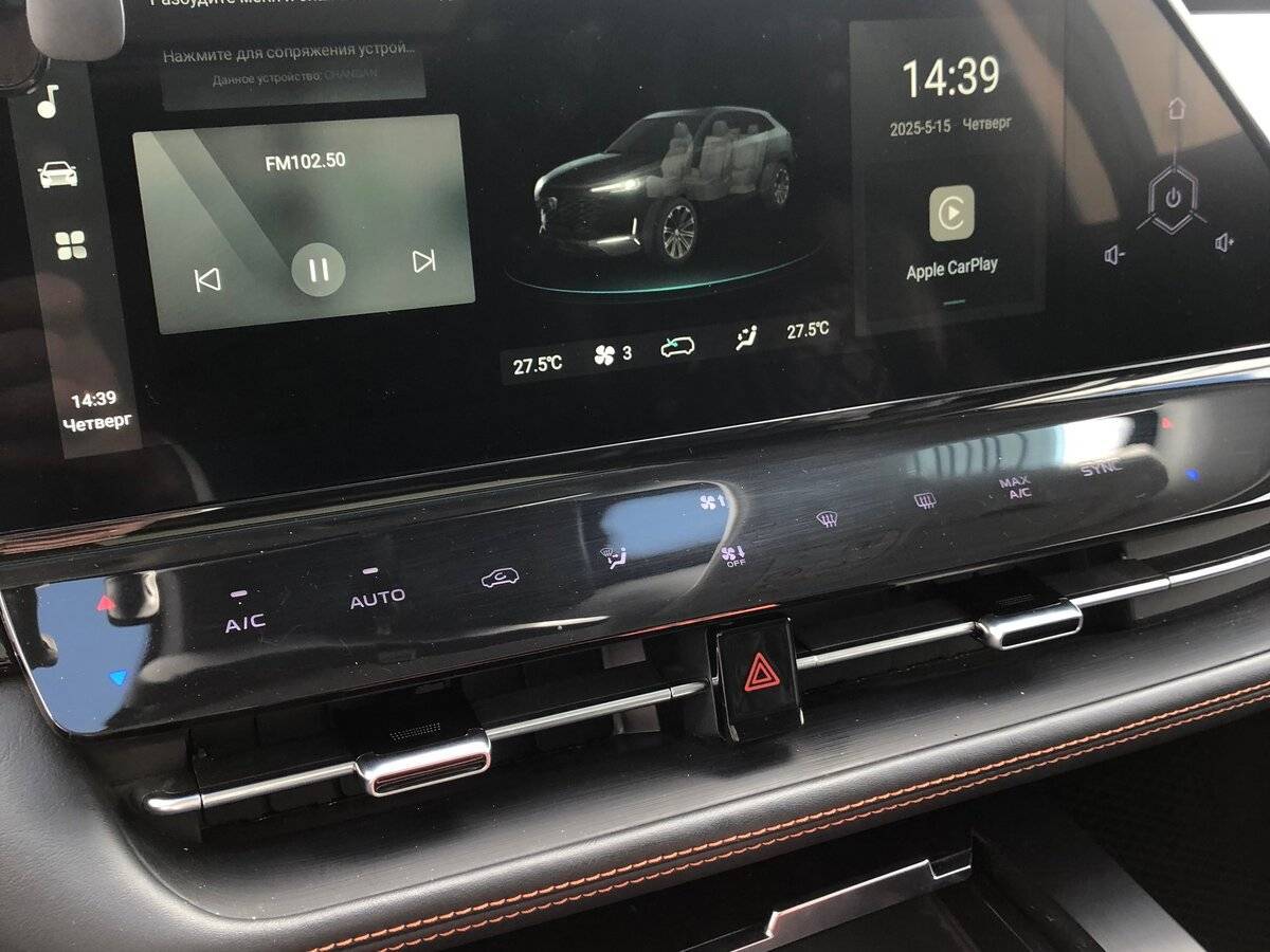 Changan UNI-K, 2023 Фото №18