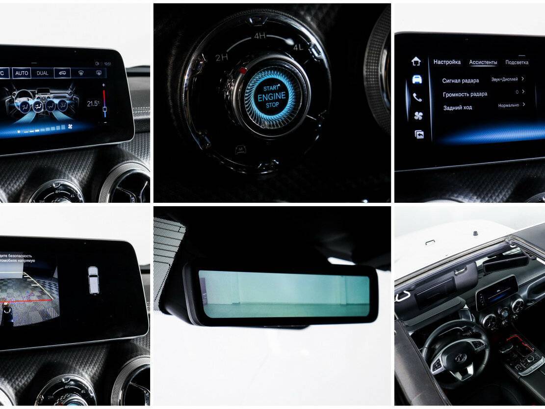 BAIC BJ40, 2023 Фото №17