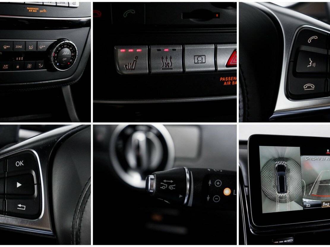 Mercedes-Benz GLS AMG 63 AMG, 2016 Фото №16