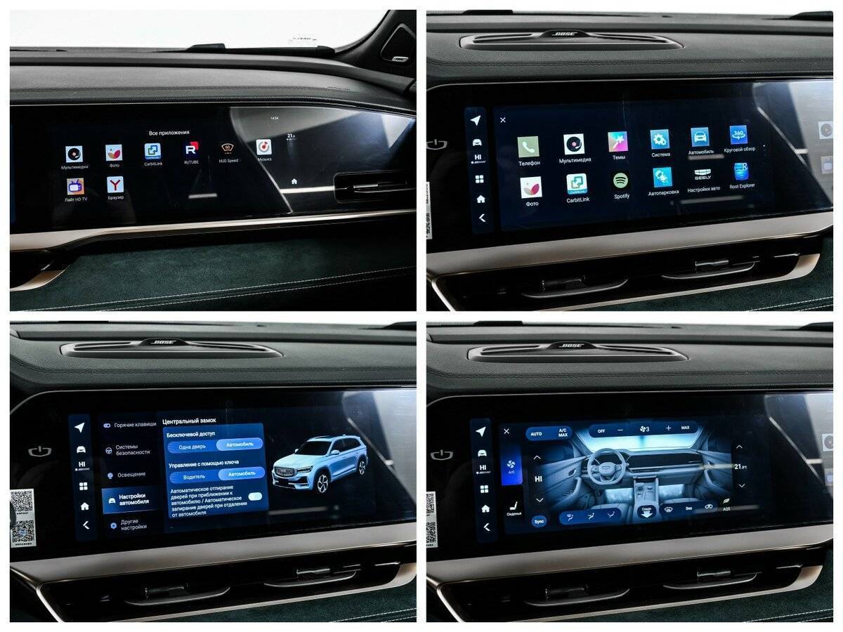 Geely Monjaro, 2024 Фото №18