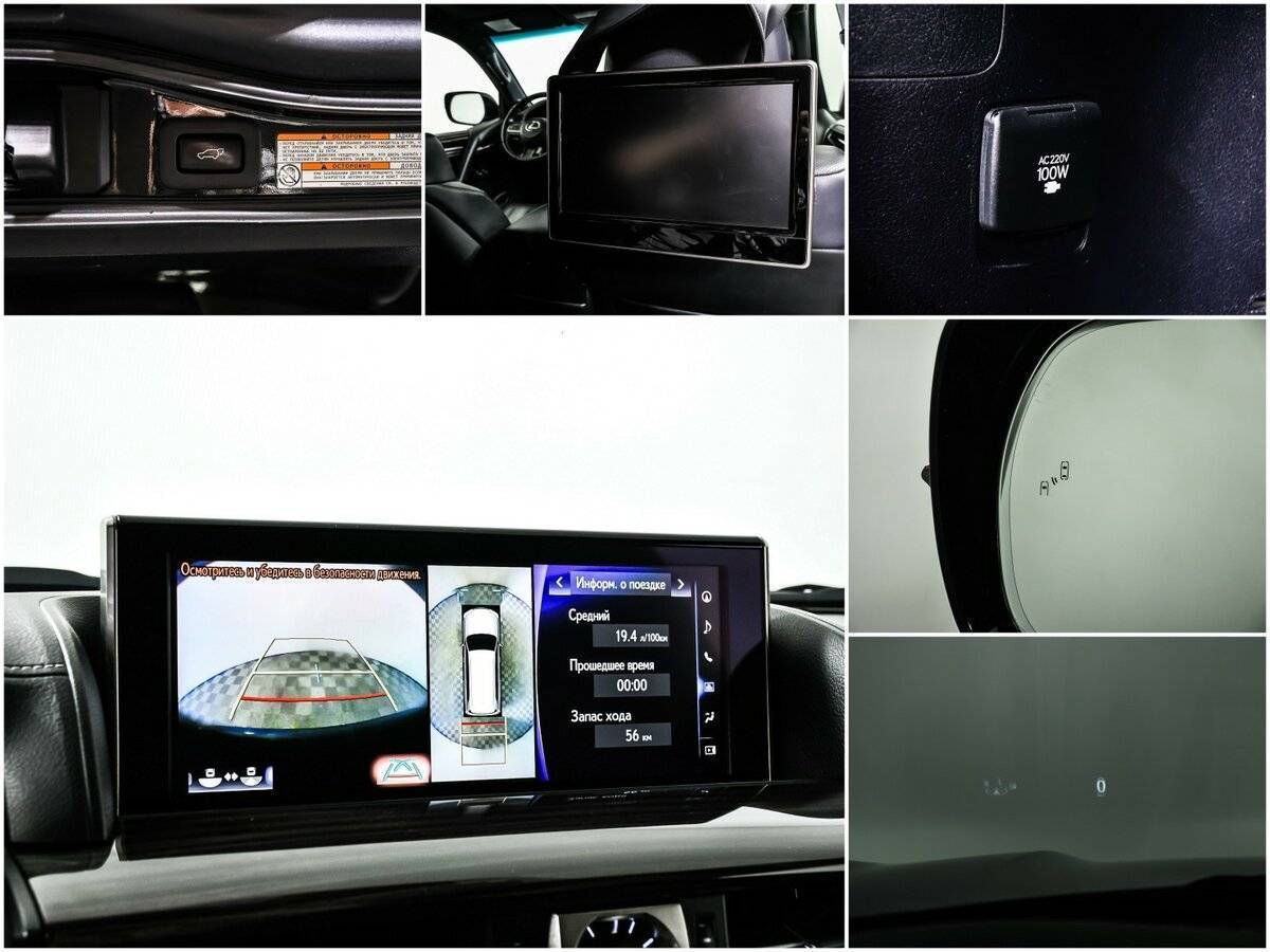 Lexus LX 570, 2019 Фото №17