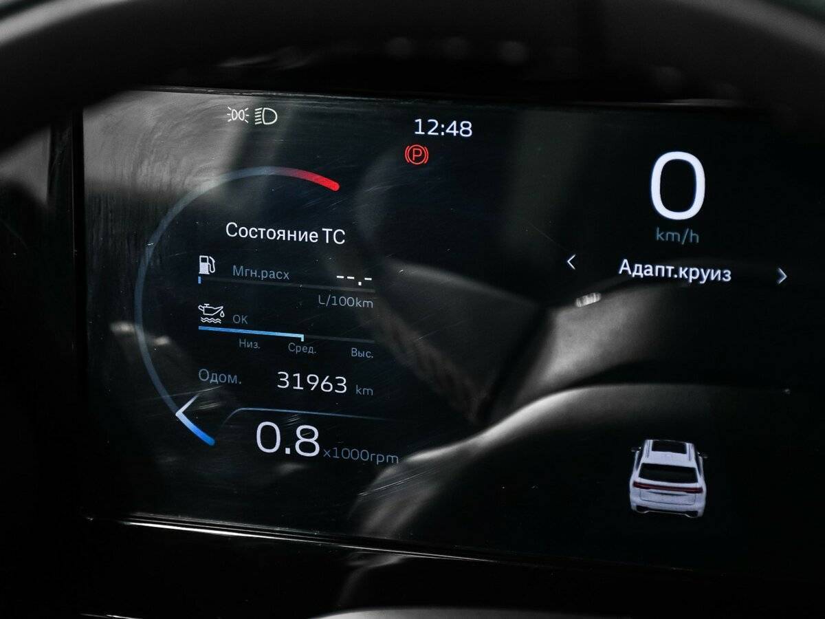 Geely Monjaro, 2024 Фото №10