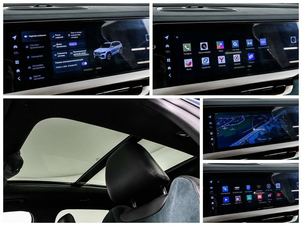 Geely Monjaro, 2024 Фото №17