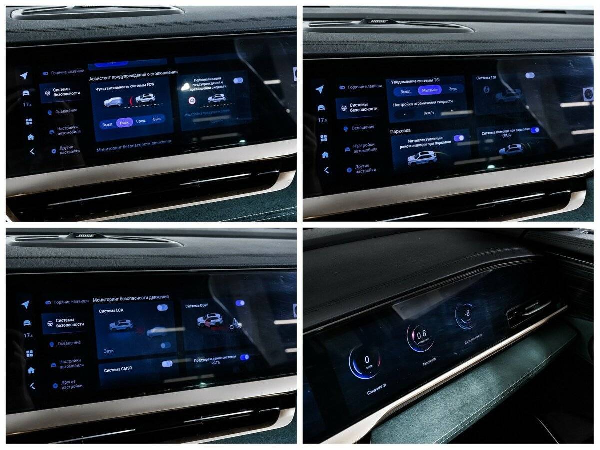 Geely Monjaro, 2024 Фото №18