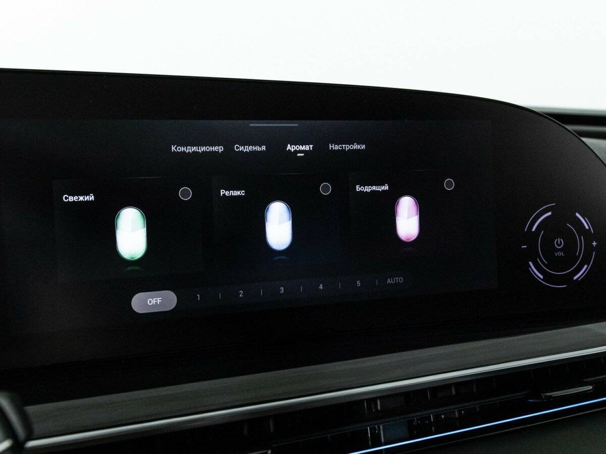 Exeed RX, 2023 Фото №19