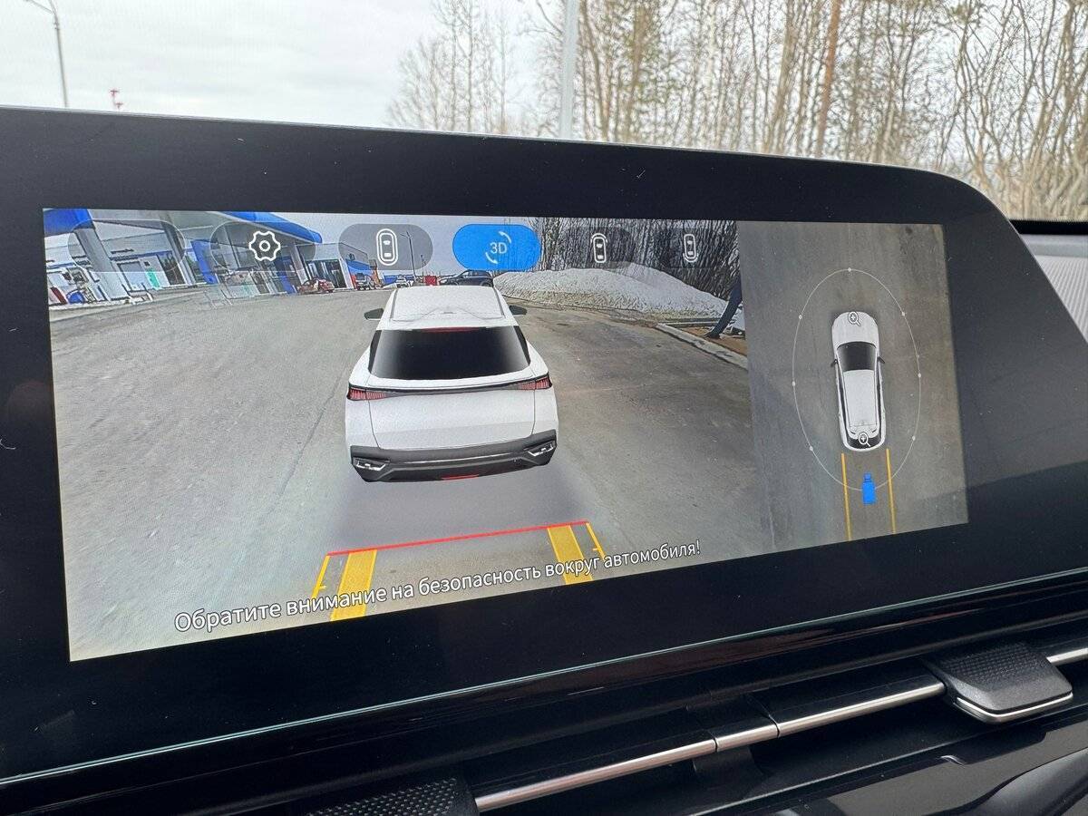 Chery Omoda 5, 2023 Фото №31