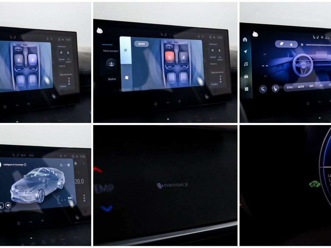 Toyota Camry, 2024 Фото №25