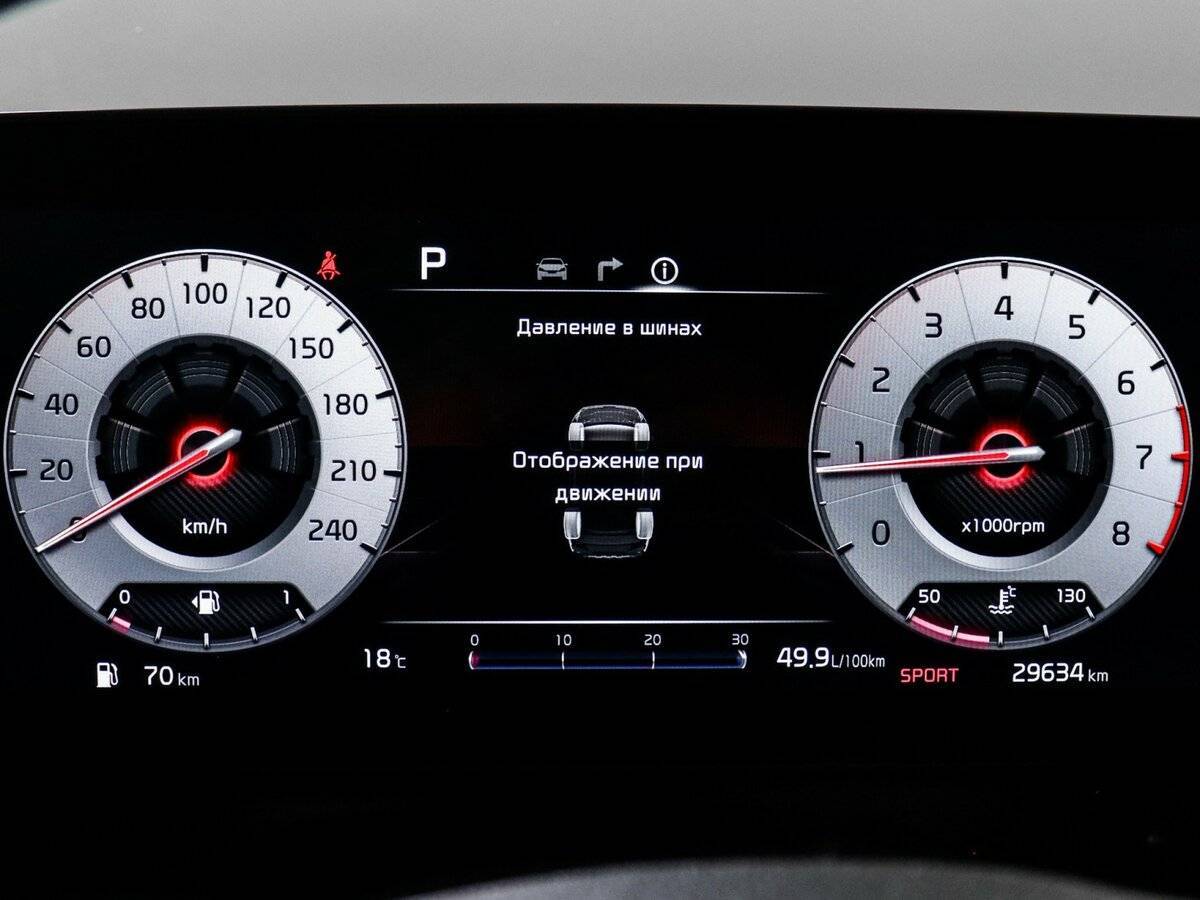 Kia Sportage, 2022 Фото №11