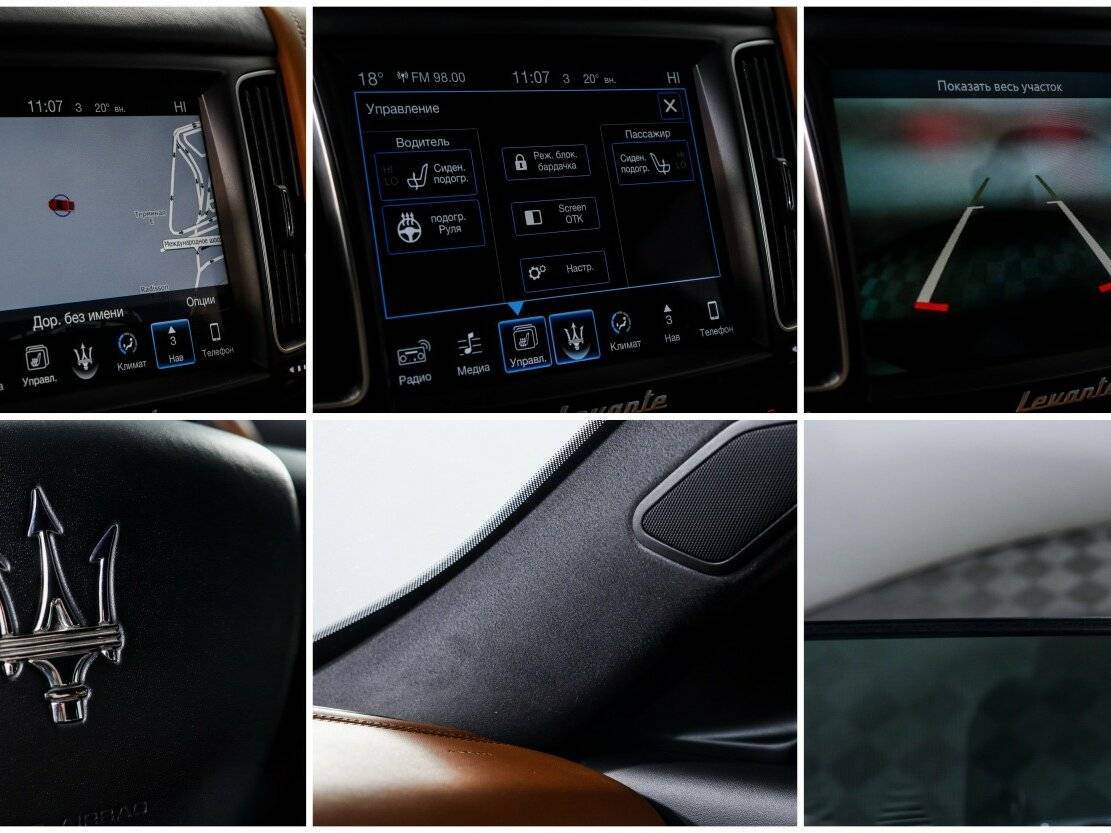 Maserati Levante Diesel, 2016 Фото №17