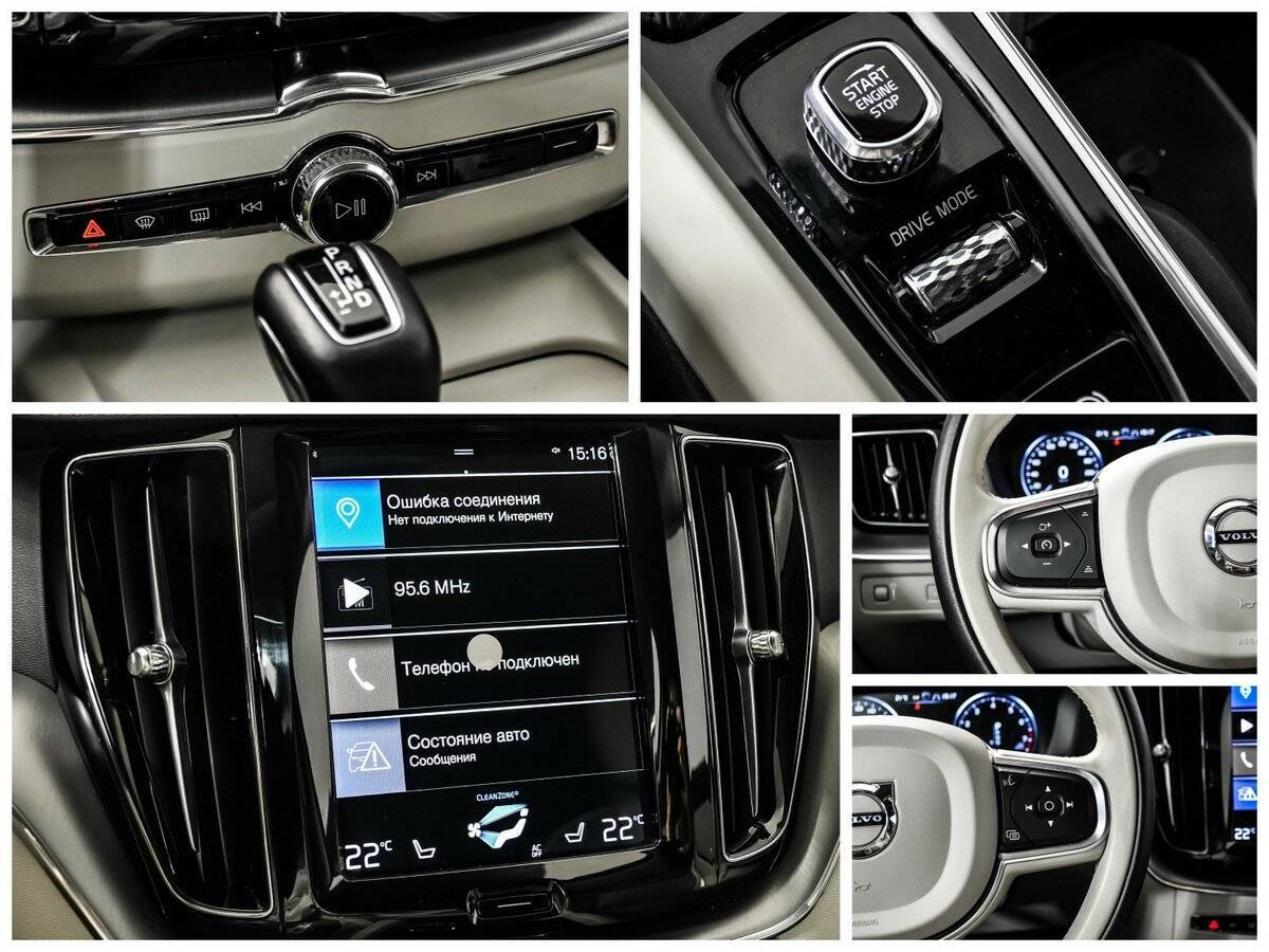 Volvo XC60, 2020 Фото №16