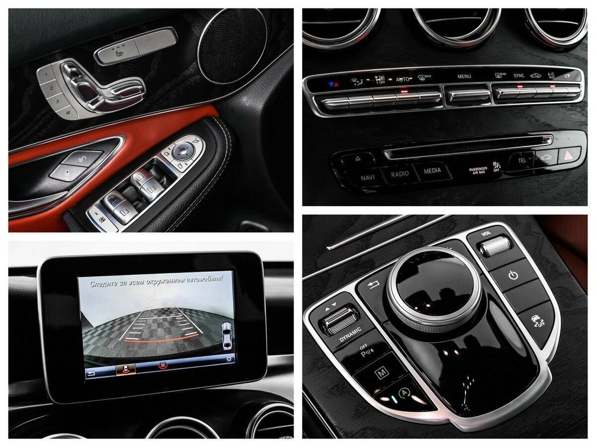 Mercedes-Benz GLC Coupe 250, 2017 Фото №14