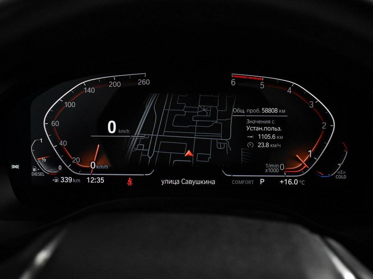 BMW X3 30d xDrive, 2020 Фото №21