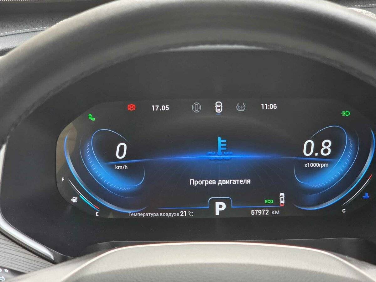 Chery Tiggo 8 Pro, 2021 Фото №8