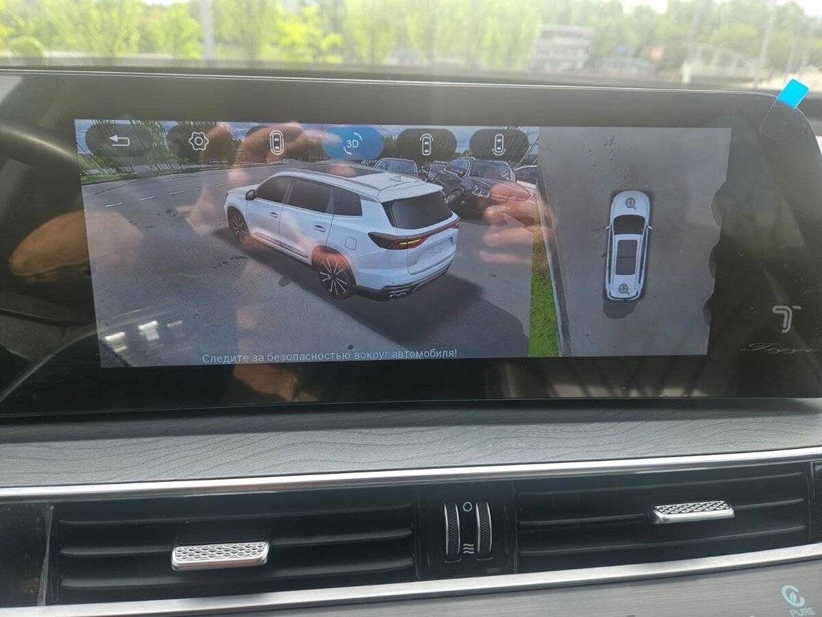 Chery Tiggo 8 Pro Max, 2023 Фото №13