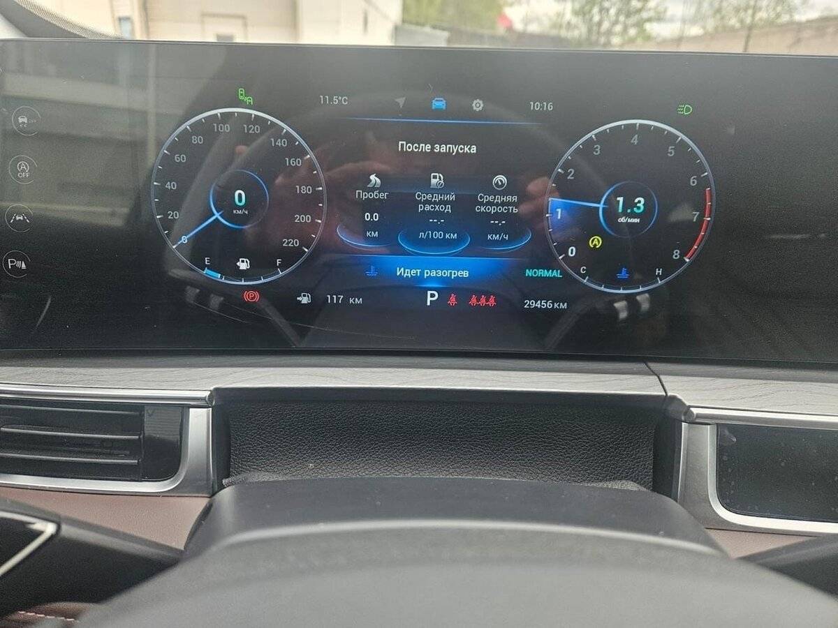 Chery Tiggo 8 Pro Max, 2023 Фото №23