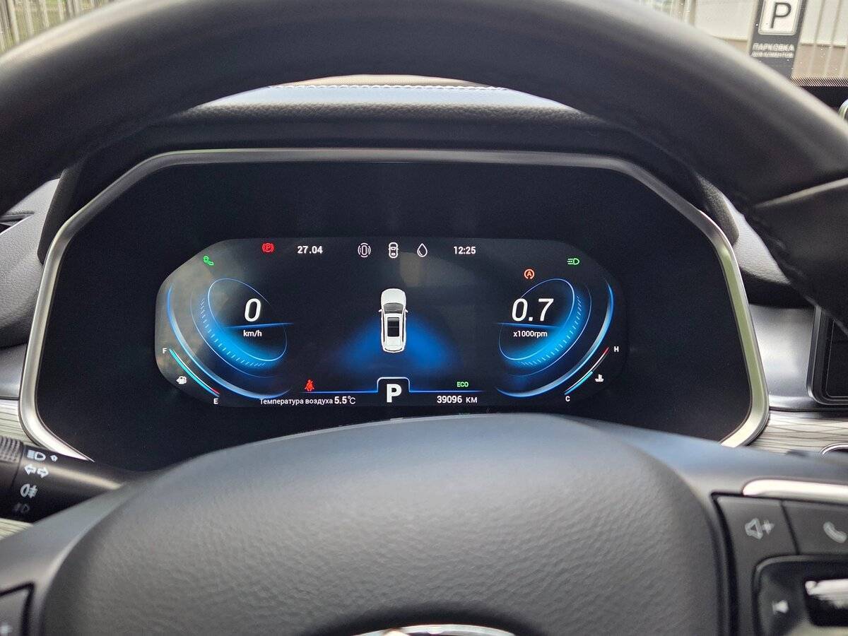 Chery Tiggo 8 Pro, 2022 Фото №11