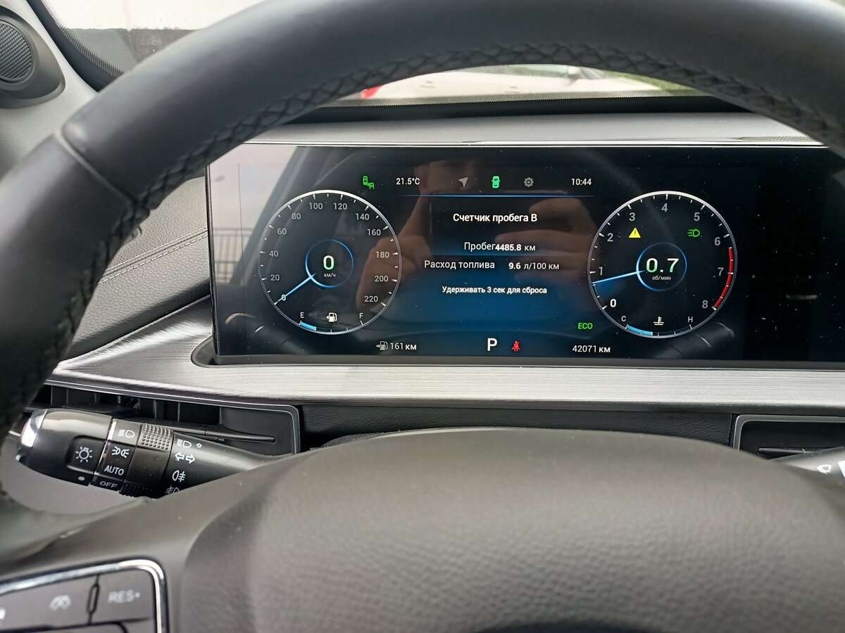 Chery Tiggo 7 Pro Max, 2023 - 42 000 км. | Фото №4