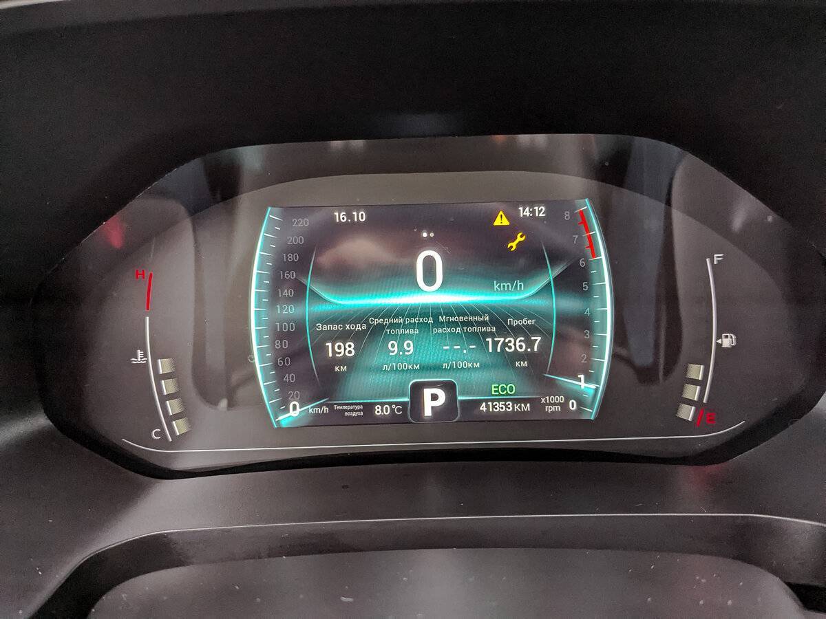 Chery Tiggo 4 Pro, 2022 Фото №12