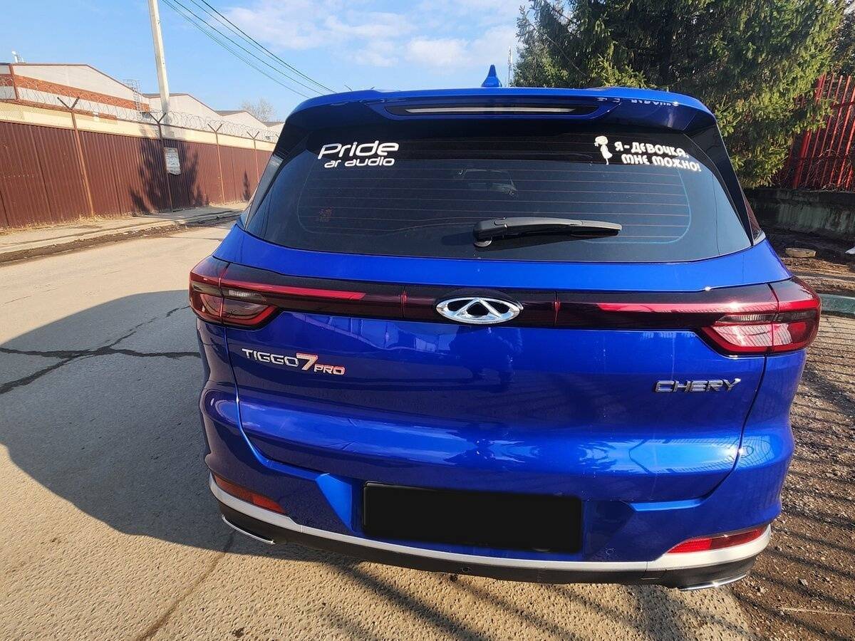 Chery Tiggo 7 Pro, 2022 - 39 500 км. | Фото №3