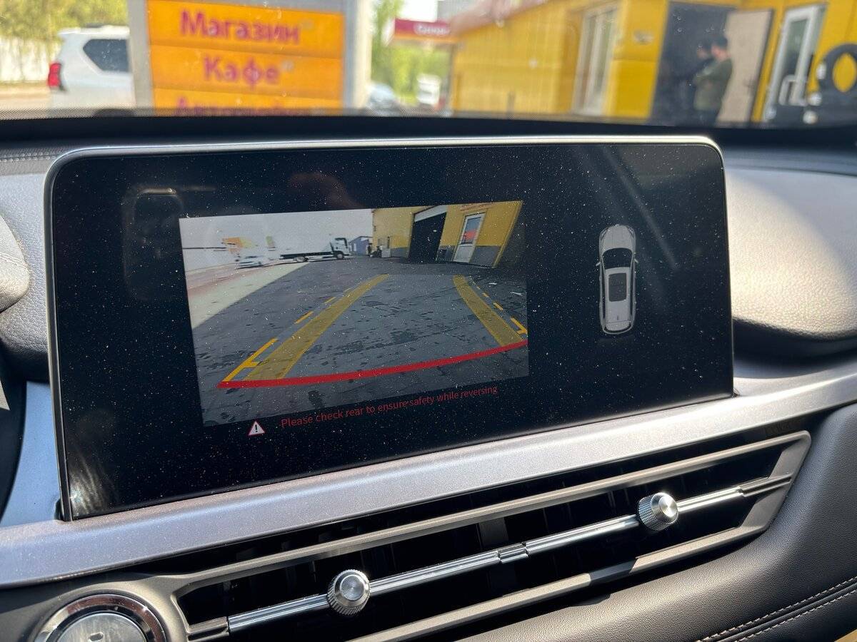 Chery Tiggo 8, 2021 Фото №19