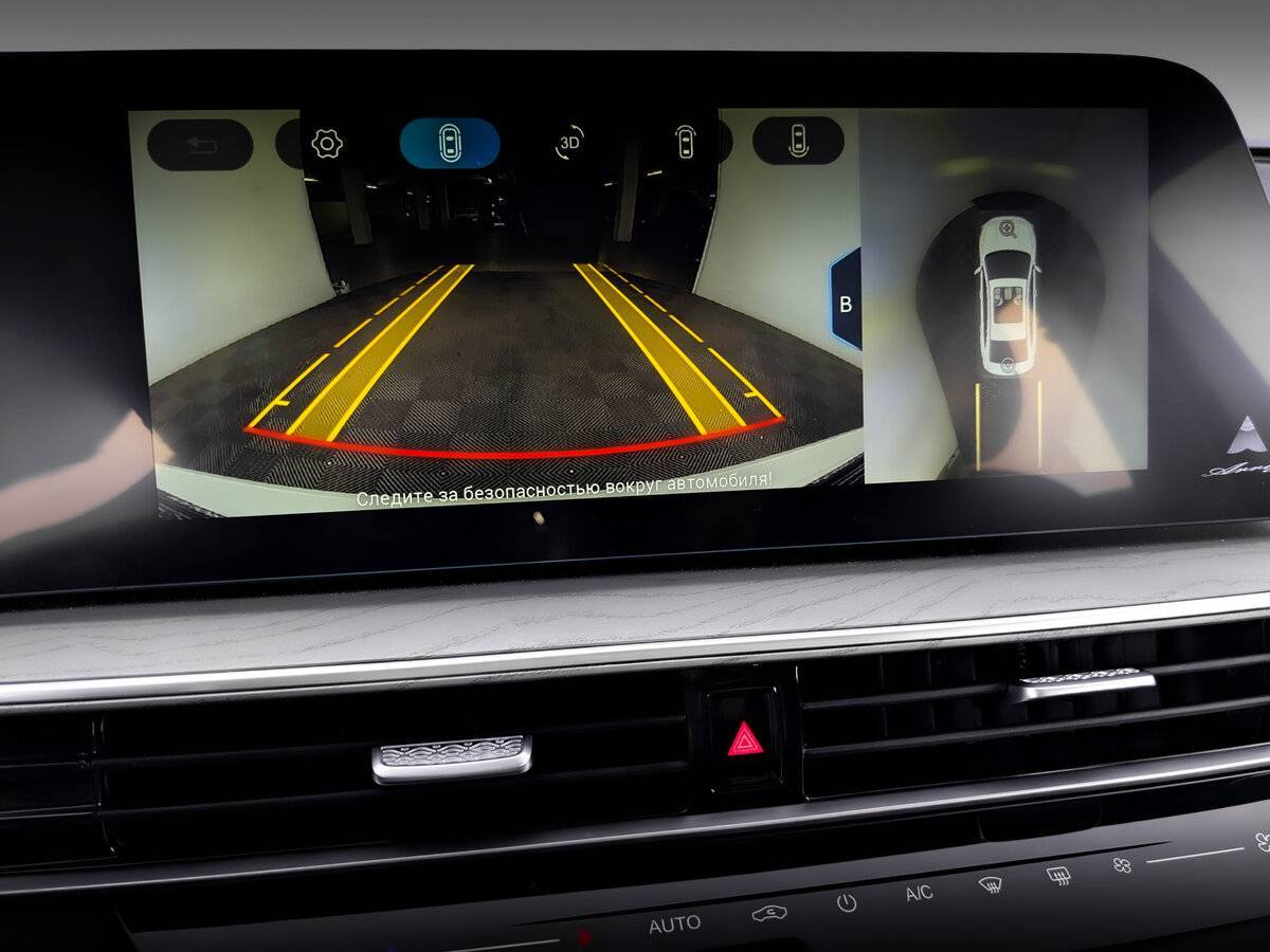 Chery Arrizo 8, 2024 Фото №25