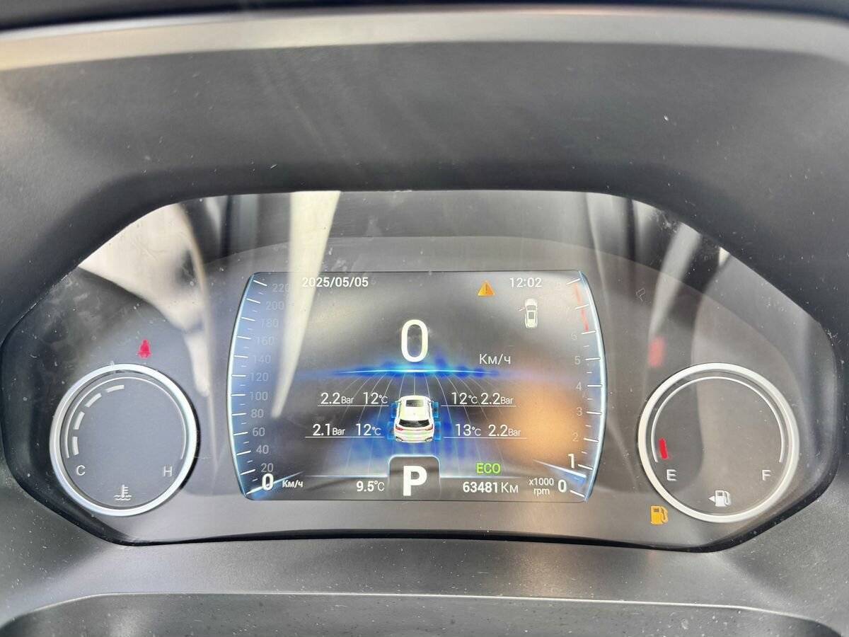 Chery Tiggo 8, 2023 Фото №7