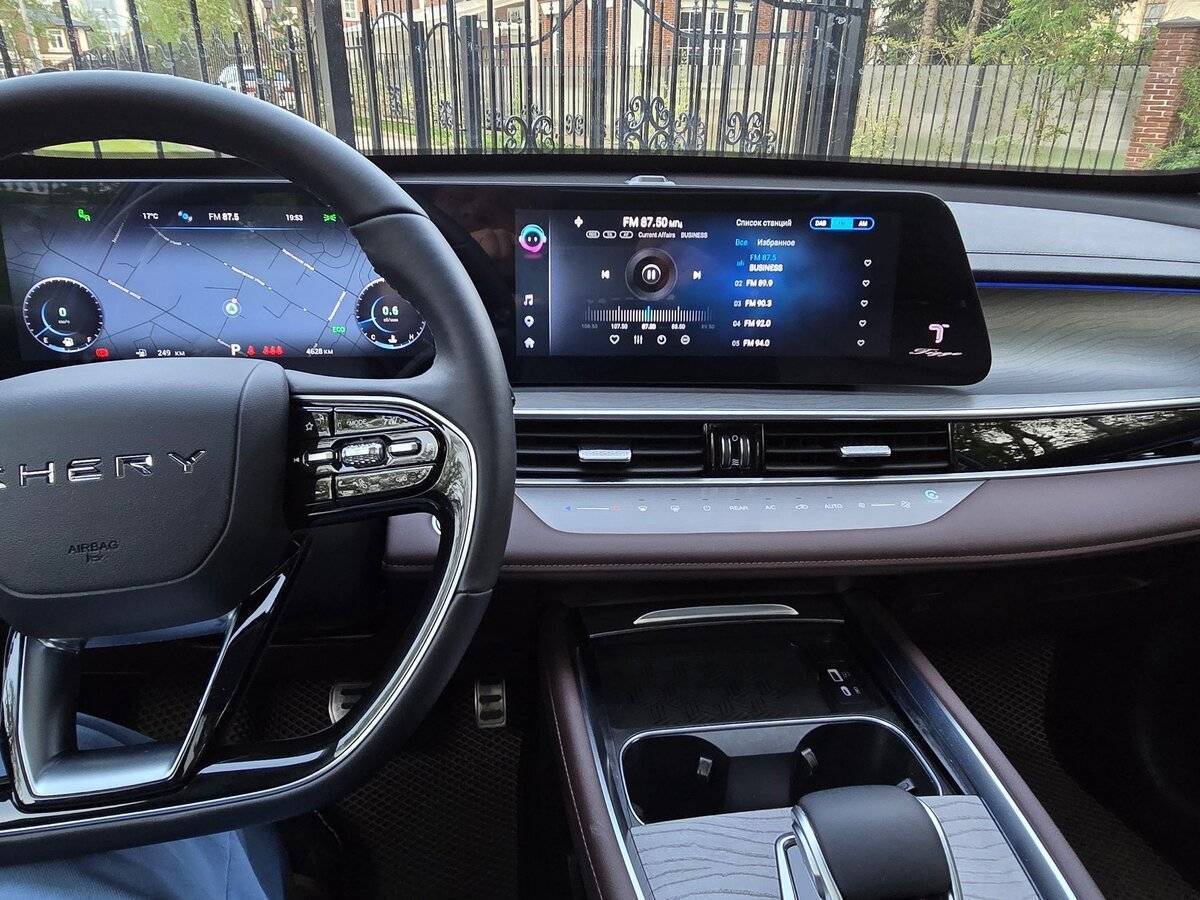 Chery Tiggo 8 Pro Max, 2023 Фото №11