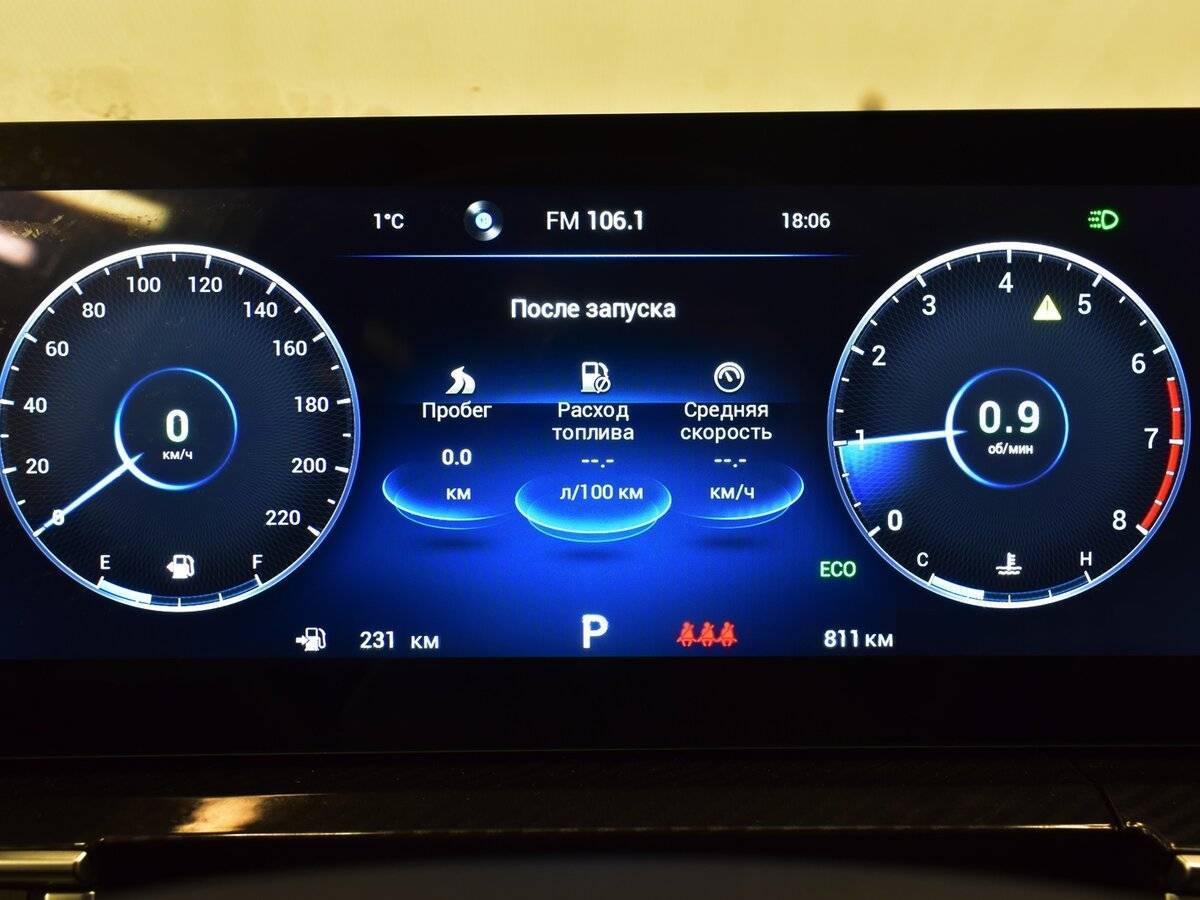 Chery Tiggo 7 Pro Max, 2024 Фото №10