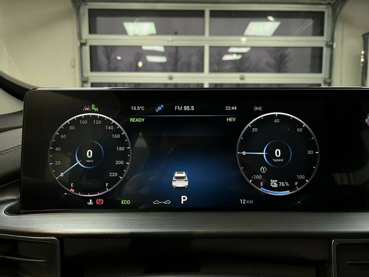 Chery Tiggo 7 Pro Plug-in Hybrid, 2023 Фото №27