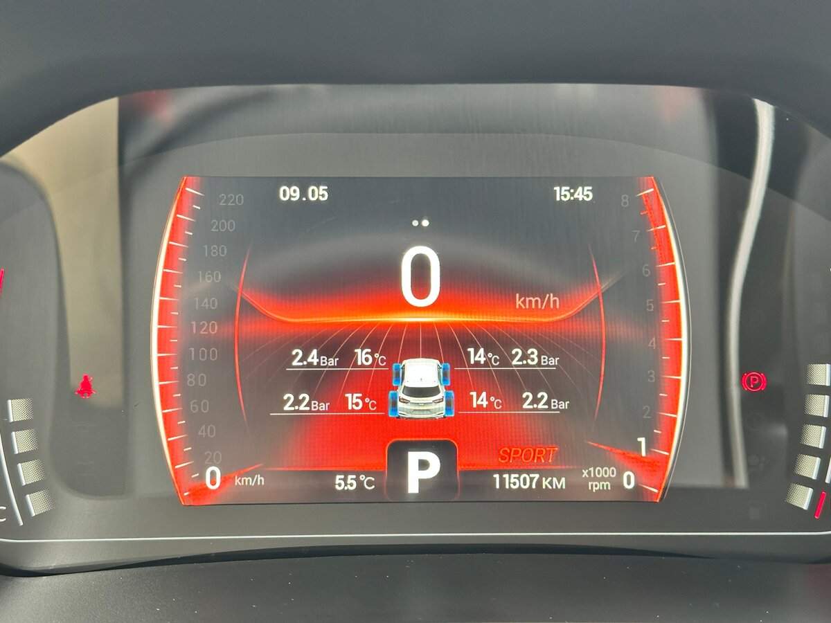 Chery Tiggo 4 Pro, 2023 Фото №17