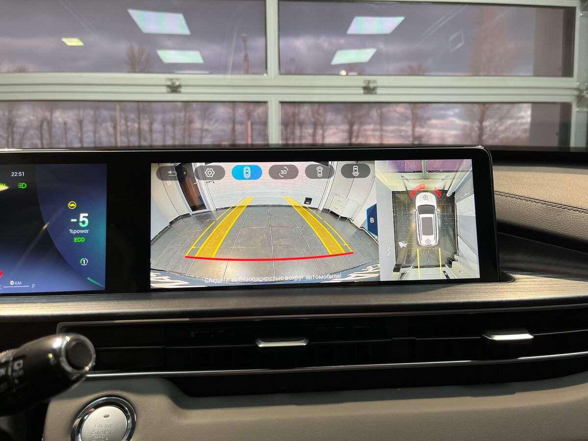 Chery Tiggo 7 Pro Plug-in Hybrid, 2023 Фото №20