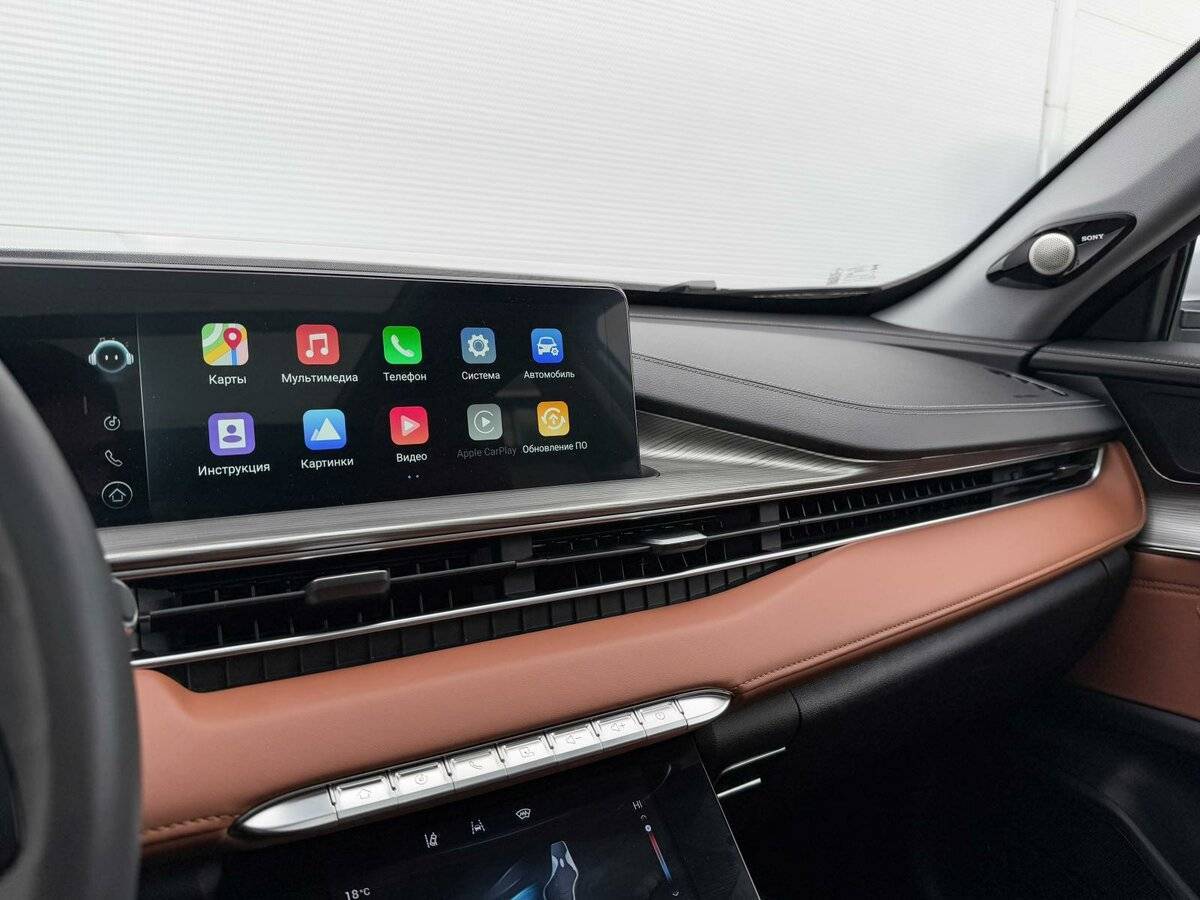 Chery Tiggo 8 Pro Max, 2023 Фото №17