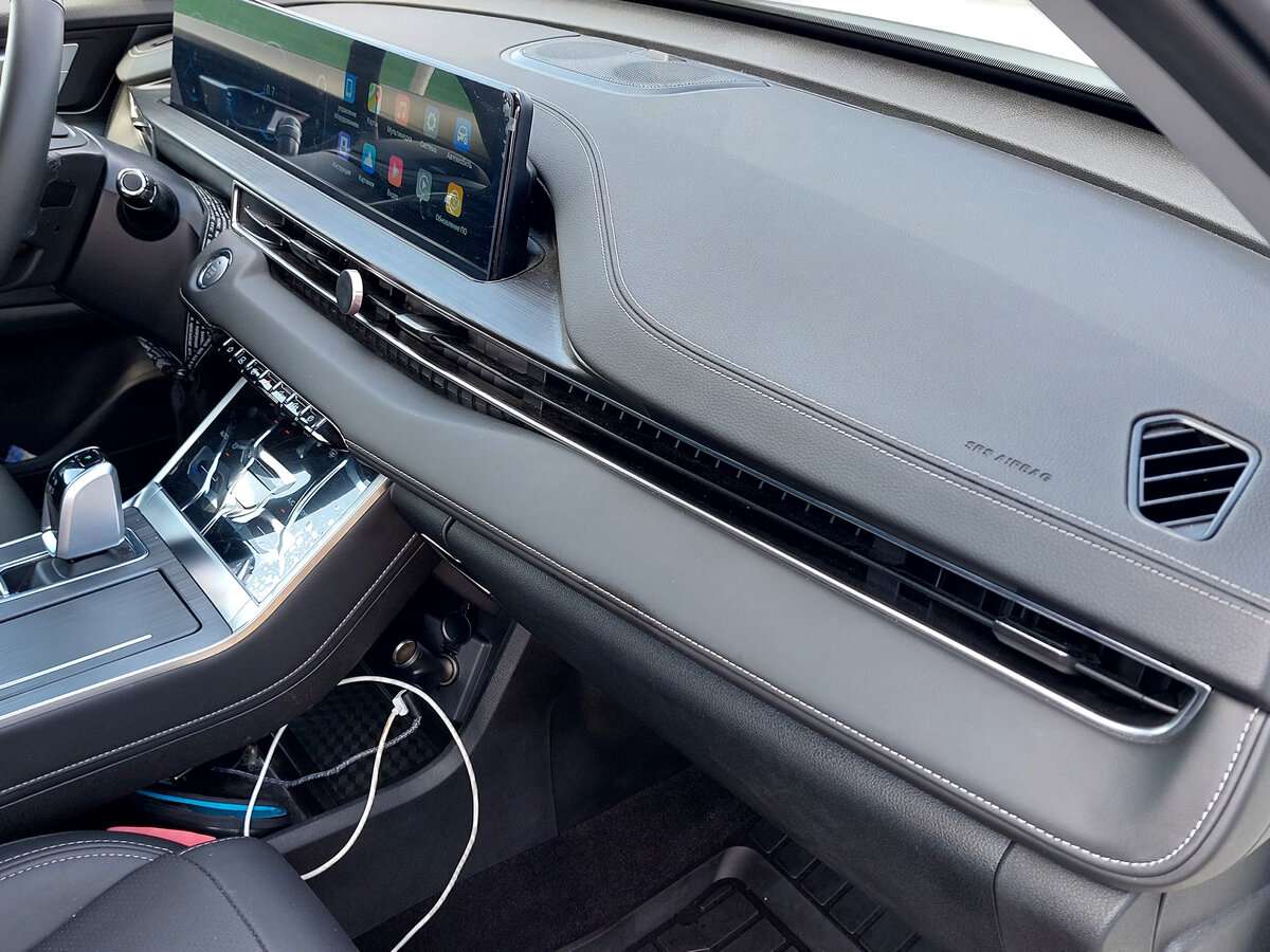 Chery Tiggo 7 Pro Max, 2024 Фото №16