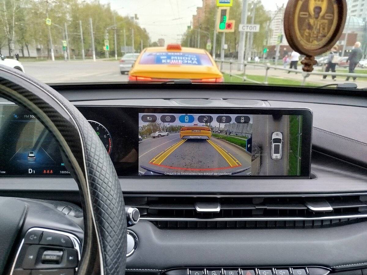 Chery Tiggo 7 Pro Max, 2024 Фото №17