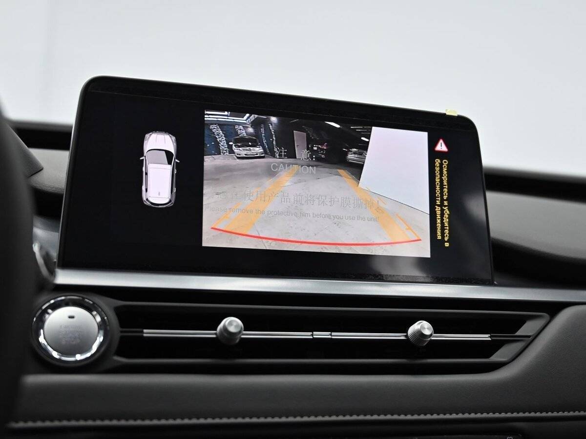 Chery Tiggo 4 Pro, 2024 Фото №13