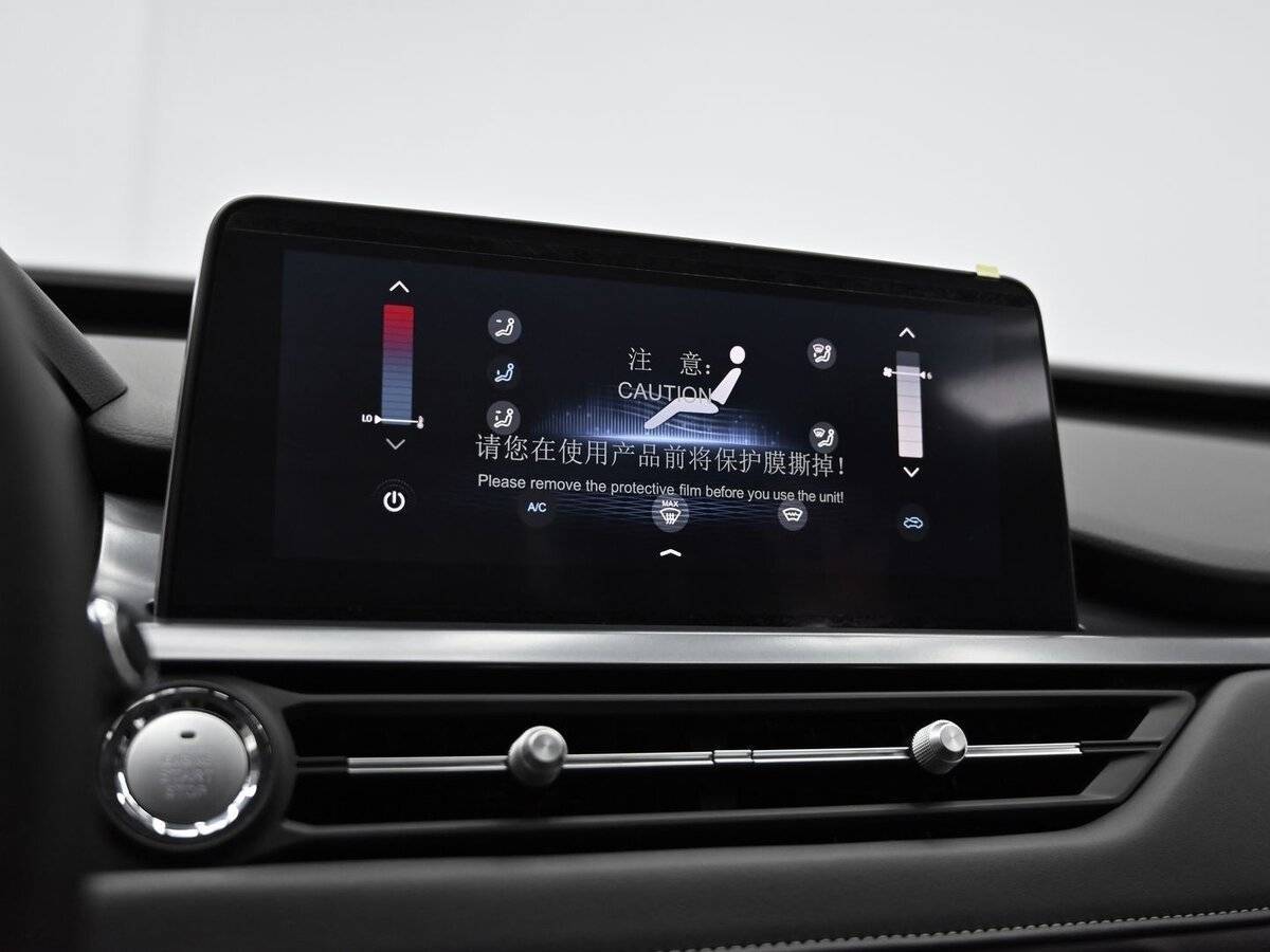 Chery Tiggo 4 Pro, 2024 Фото №14