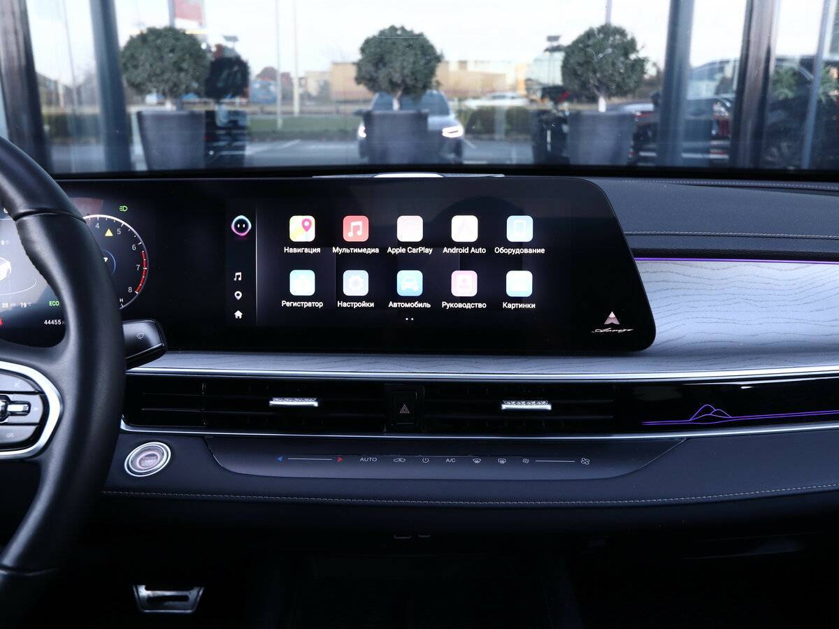 Chery Arrizo 8, 2023 Фото №18