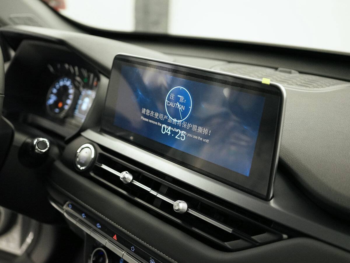 Chery Tiggo 4 Pro, 2024 Фото №11