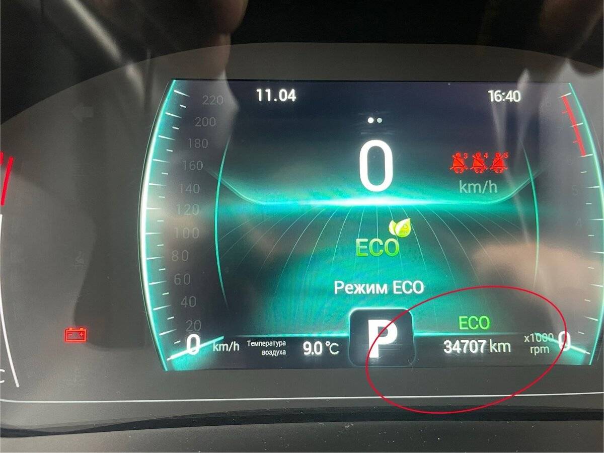 Chery Tiggo 7 Pro, 2021 Фото №12