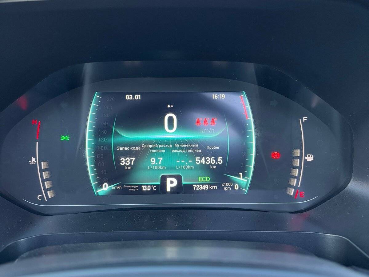 Chery Tiggo 7 Pro, 2022 - 76 000 км. | Фото №7