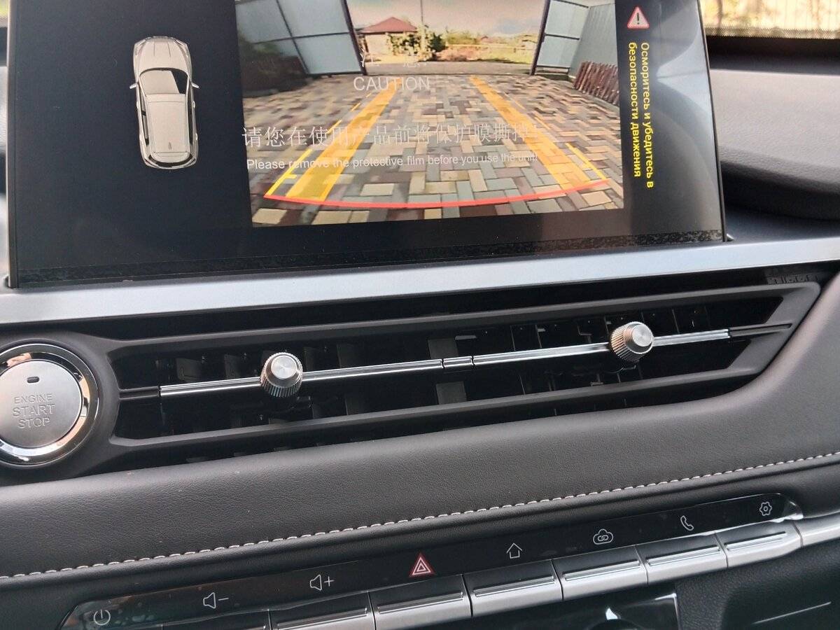 Chery Tiggo 4 Pro, 2024 Фото №11