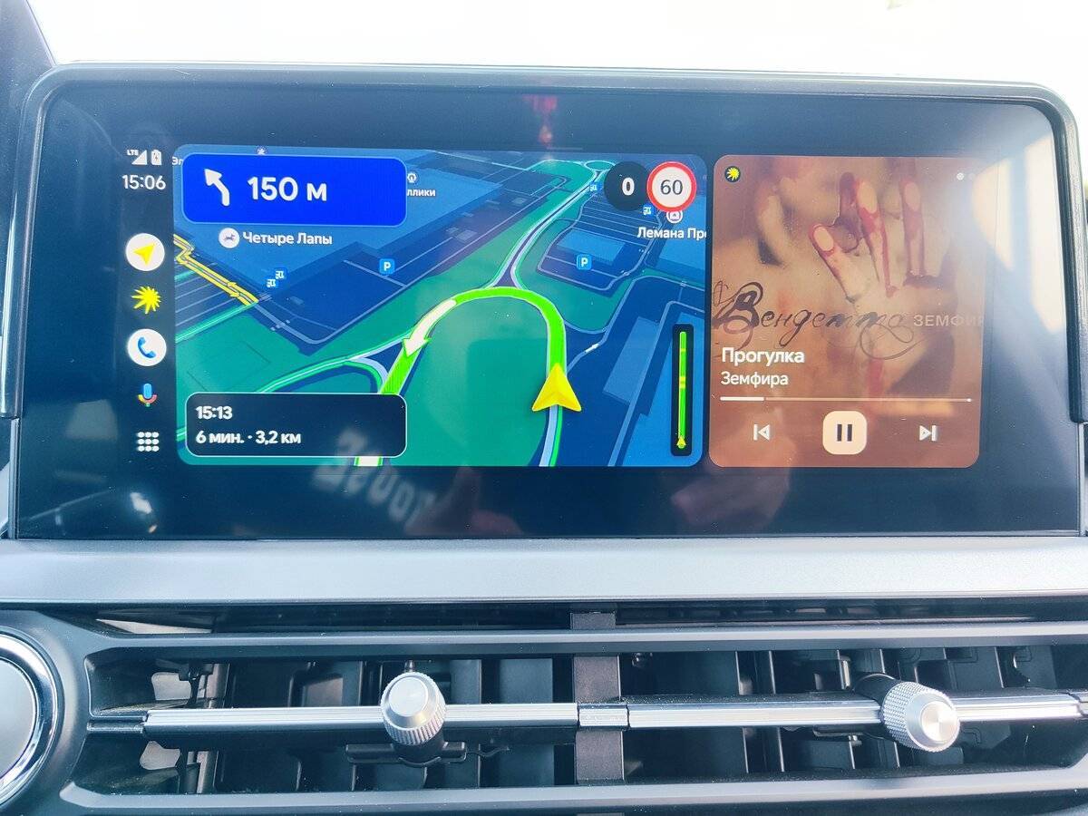 Chery Tiggo 4 Pro, 2023 Фото №12