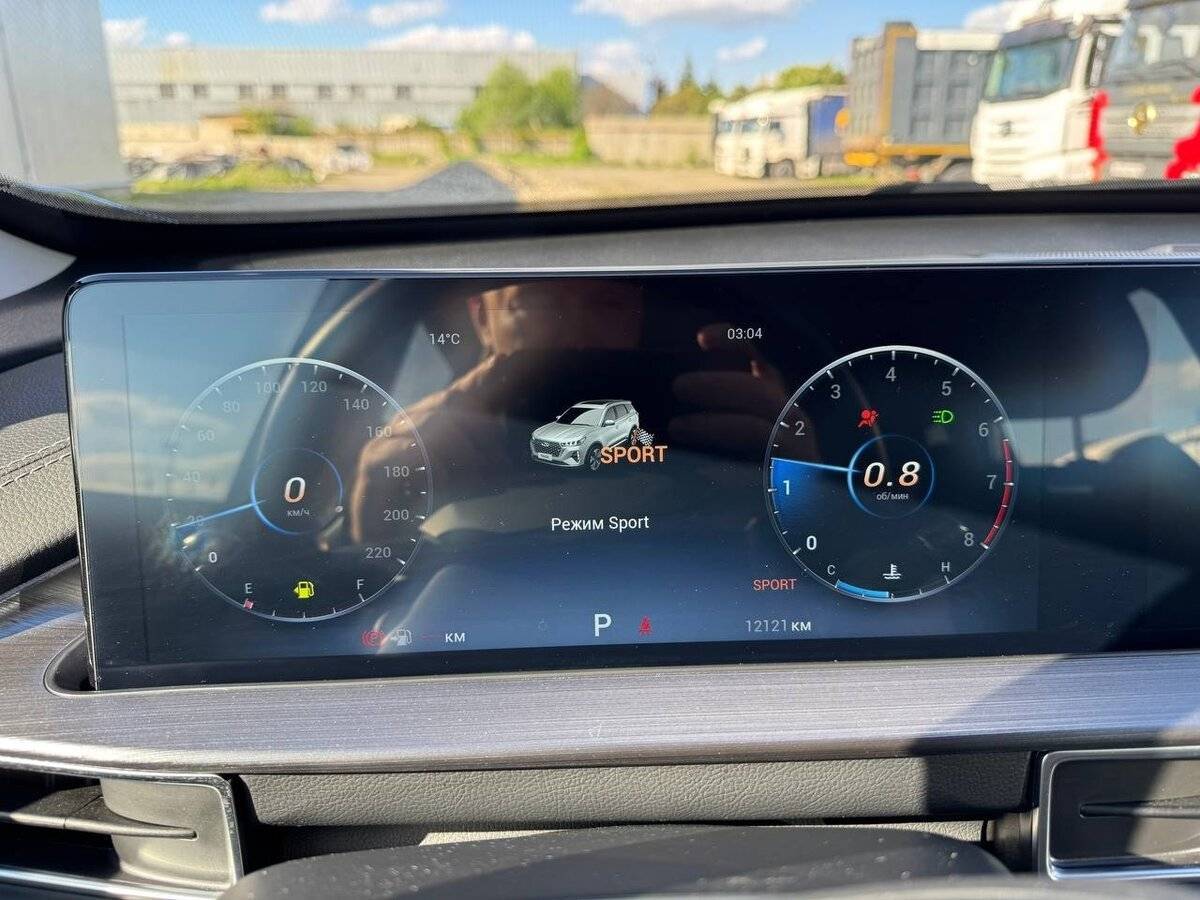 Chery Tiggo 7 Pro Max, 2023 Фото №13