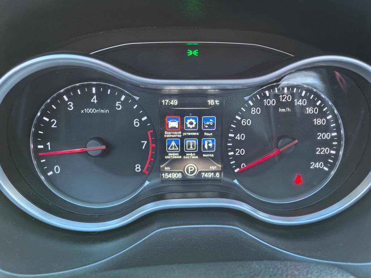 FAW Besturn X80, 2019 Фото №16