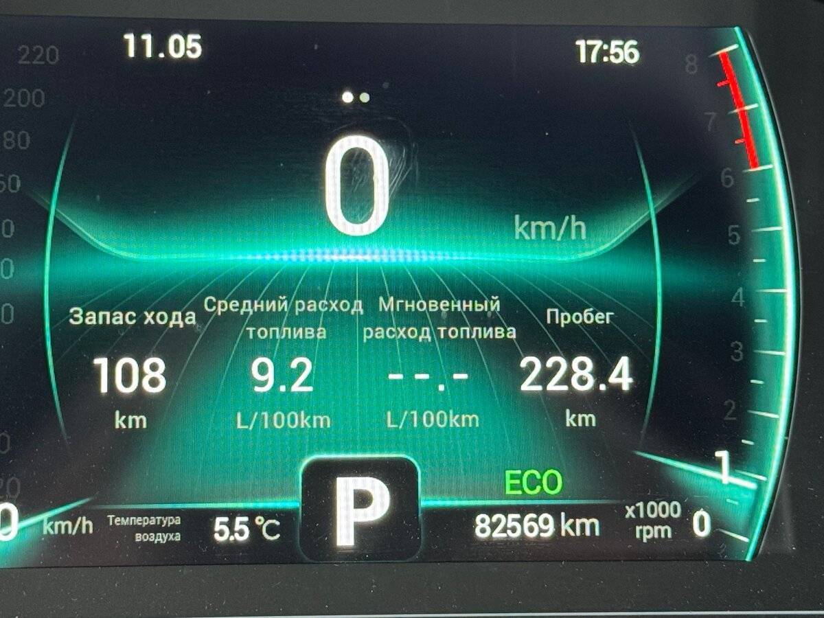 Chery Tiggo 7 Pro, 2021 Фото №20